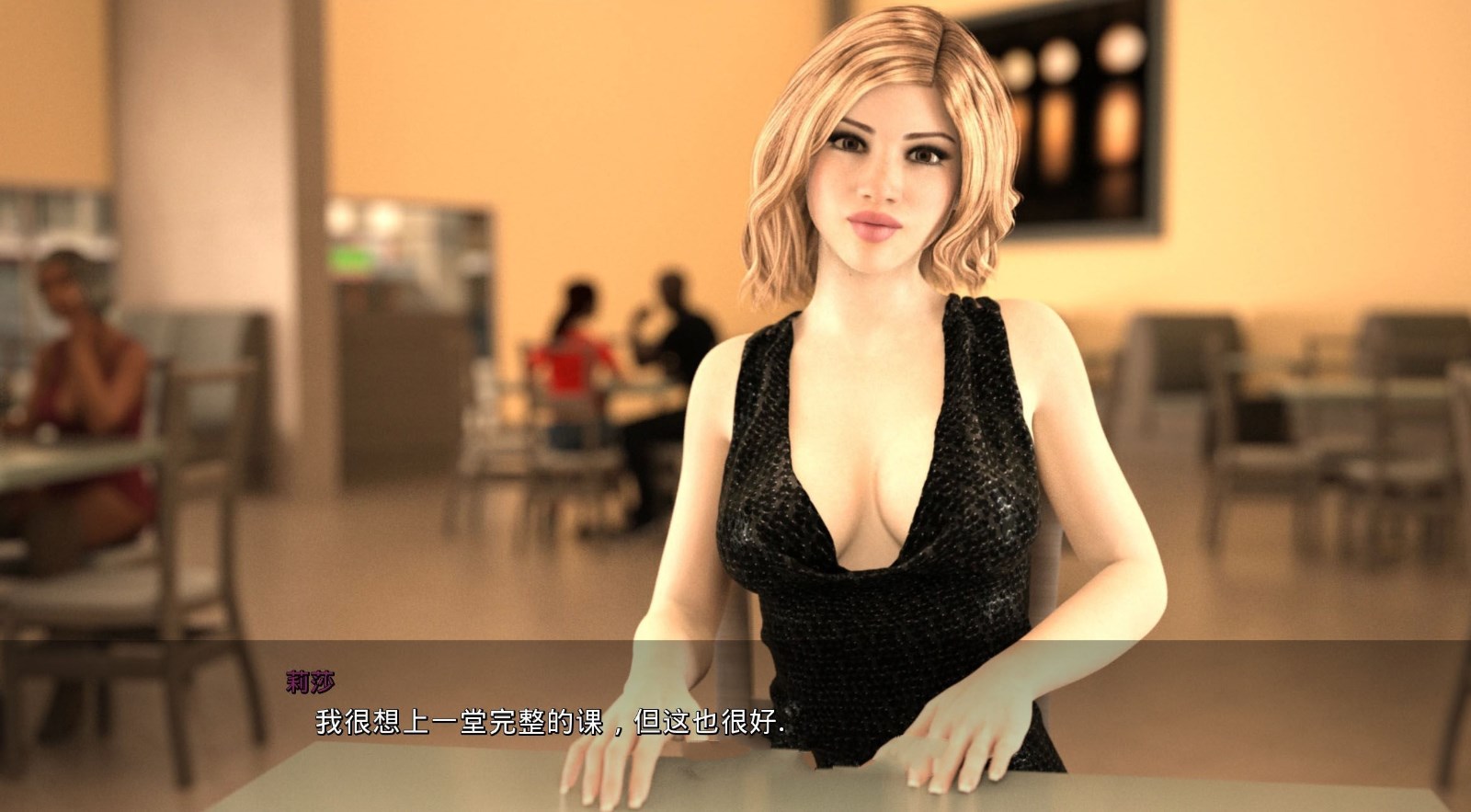 图片[4]-姐妹的野望 SL Ver2.3.0 完结汉化版 PC+安卓&动态CG-V次元