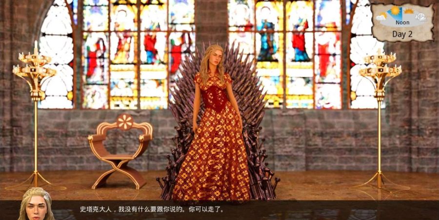 图片[4]-这不是权游(Whores of Thrones) v0.8 精翻中文汉化版 PC+安卓+全CG-V次元