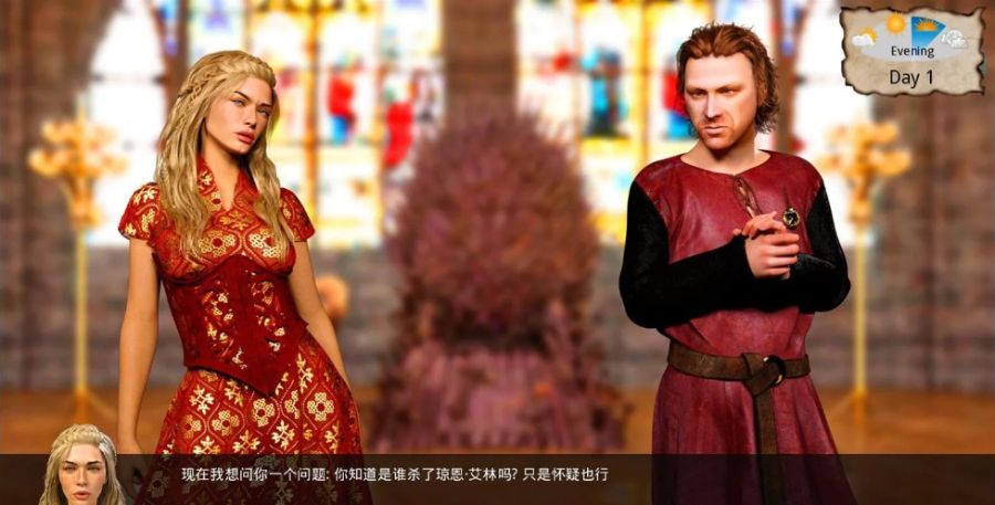 图片[5]-这不是权游(Whores of Thrones) v0.8 精翻中文汉化版 PC+安卓+全CG-V次元