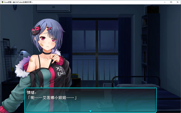 图片[4]-美少女MeTuber的调皮日常 云翻汉化版 RPG游戏+全CG包+CV 2.5G-V次元