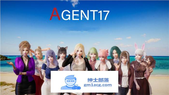 【国风SLG/中文/动态】特工17：Agent17 V0.21.7 官方中文步兵修复版【更新/PC+安卓/4.3G】-V次元