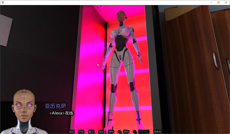 图片[3]-爱爱机器人(Sexbot) ver0.9.6 汉化版 PC+安卓 SLG游戏&更新-V次元