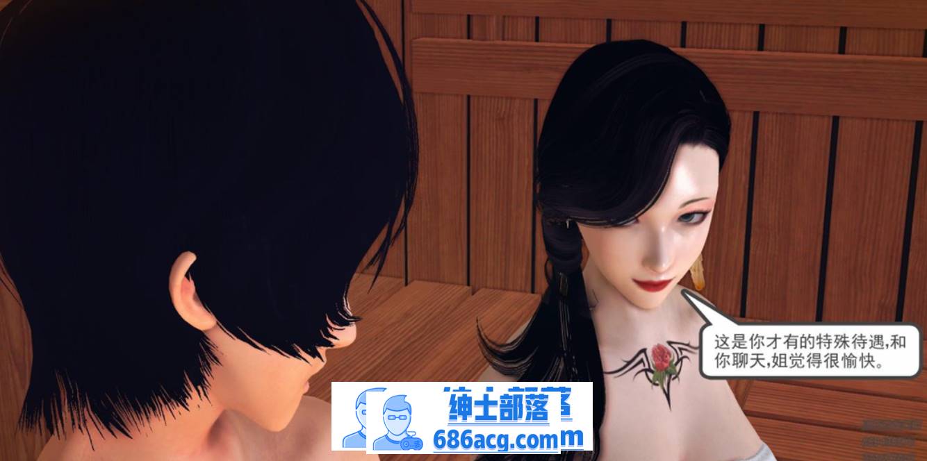 【3D全彩无修】神雕别传-黄蓉等女侠堕落成母狗 01-06 (完催眠反差母女)【308M】-V次元