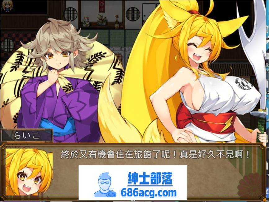 图片[3]-【爆款RPG/汉化】在朧之岛上悠闲地度过 V1.01 AI最新汉化版+全回想【新作/PC+安卓/1.5G】-V次元