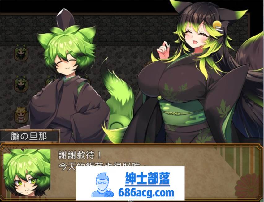 图片[4]-【爆款RPG/汉化】在朧之岛上悠闲地度过 V1.01 AI最新汉化版+全回想【新作/PC+安卓/1.5G】-V次元