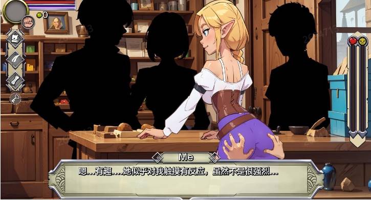 [SLG/汉化/PC+安卓] 店长NPC Tales The Shopkeeper v0.05 汉化版 [200M]-V次元