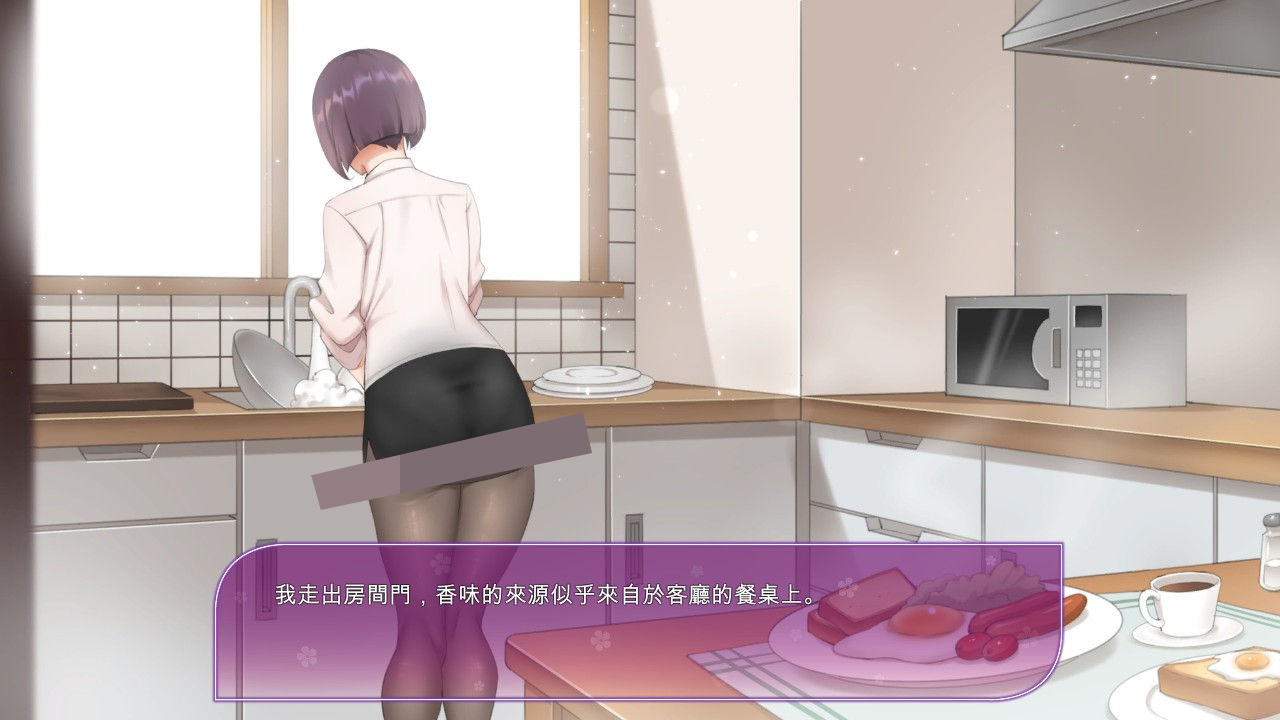 图片[3]-【互动SLG/中文/动态】韩老师的课后辅导 STEAM官方中文步兵版★幼稚【佳作/600M】-V次元