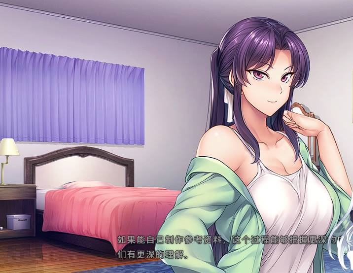 图片[2]-[ADV官中]催眠学習 -Secret Desire-[3G][pc]-V次元