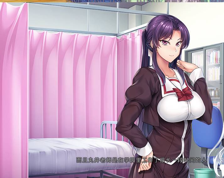 图片[3]-[ADV官中]催眠学習 -Secret Desire-[3G][pc]-V次元