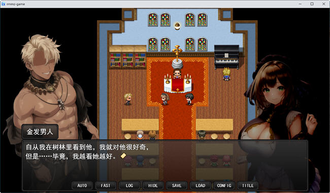 图片[4]-淑女魔导士伊莉西亚 汉化作弊版 PC+安卓 RPG游戏 1.2G-V次元