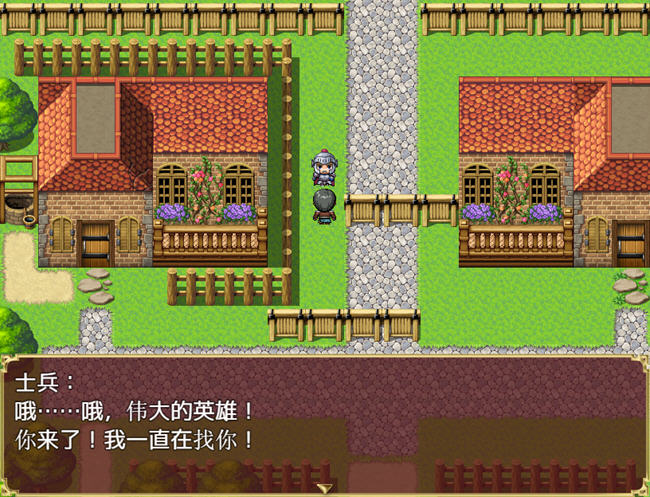 图片[2]-别样英雄 ver1.0 汉化版 PC+安卓 RPG游戏 2.3G-V次元