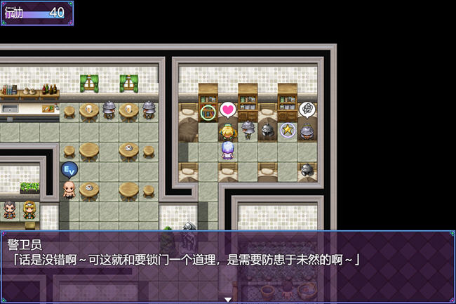 图片[4]-祈愿诗篇(Pray Game) ver1.08 官方中文版 RPG游戏+DLC 2.5G-V次元