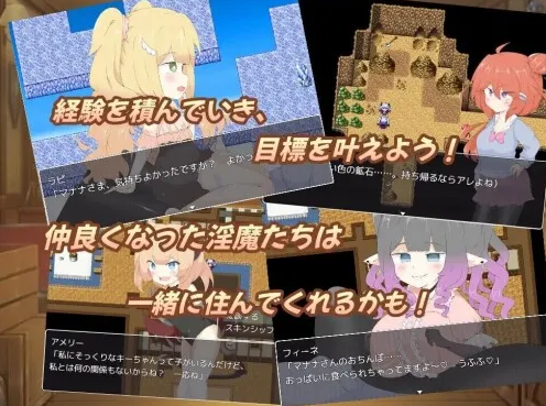 图片[2]-【日式/RPG/PC】 扶她杂货店、一点小失败。 ふたなり雑貨屋、ちょっとした失敗。 AI汉化版+全CG  [ PC/1.60G]-V次元